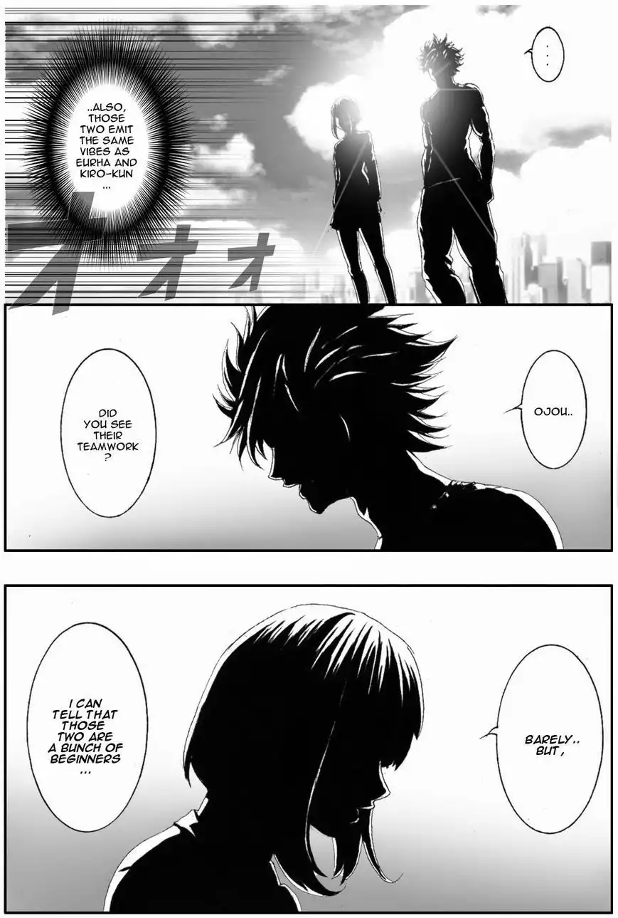 Legal Friends Chapter 18 22